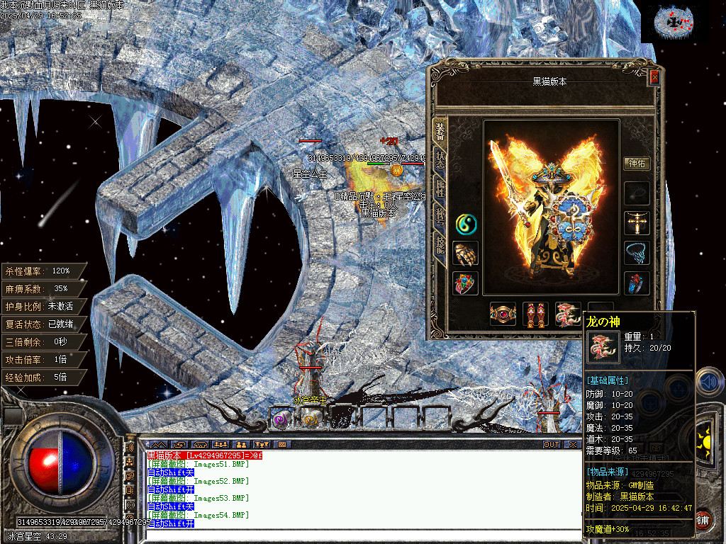 Images55.BMP