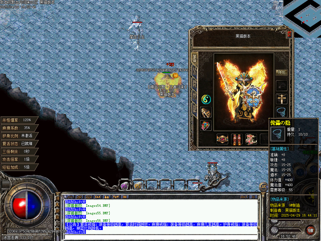 Images57.BMP