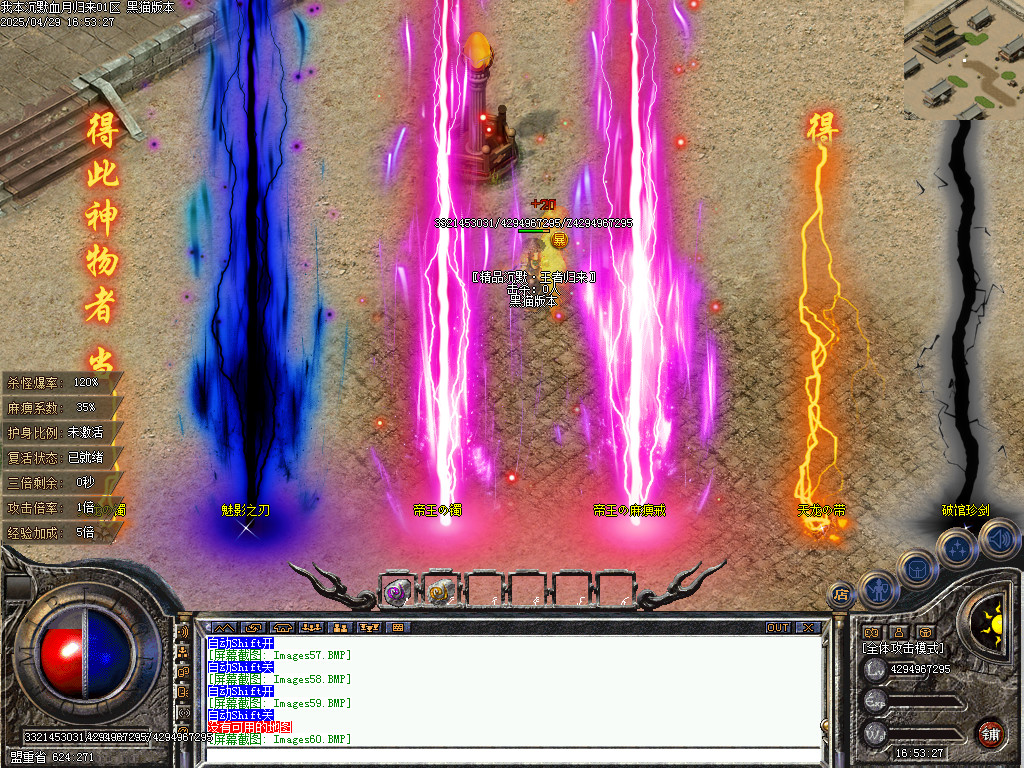 Images61.BMP