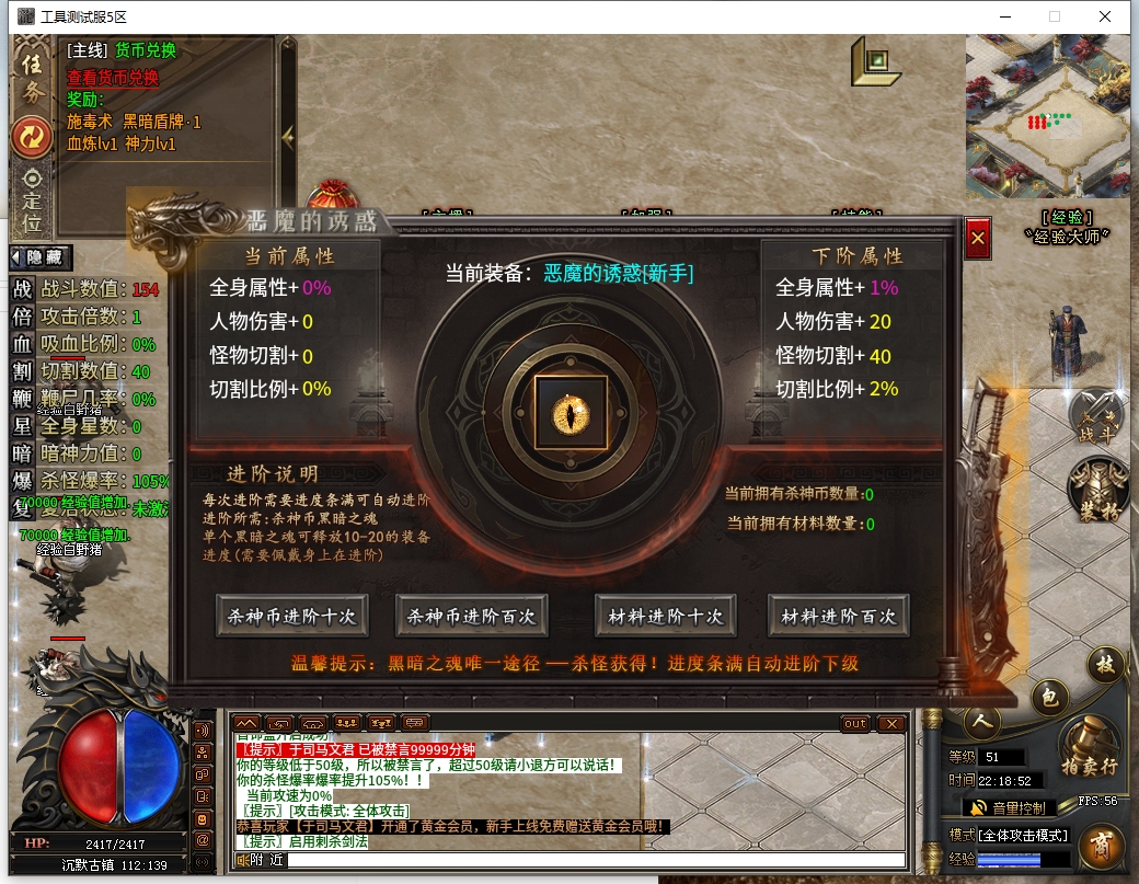 微信截图_20241223221855.png