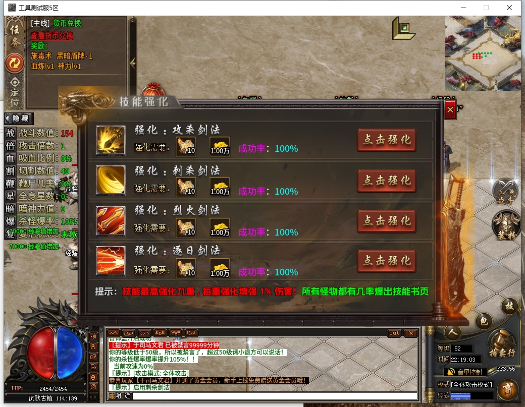 微信截图_20241223221906.png