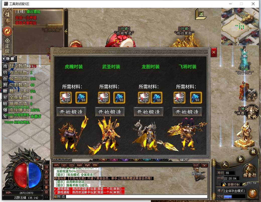 微信截图_20241223222007.png