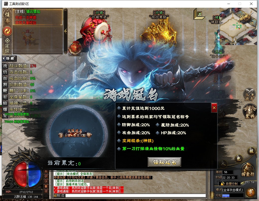 微信截图_20241223222036.png