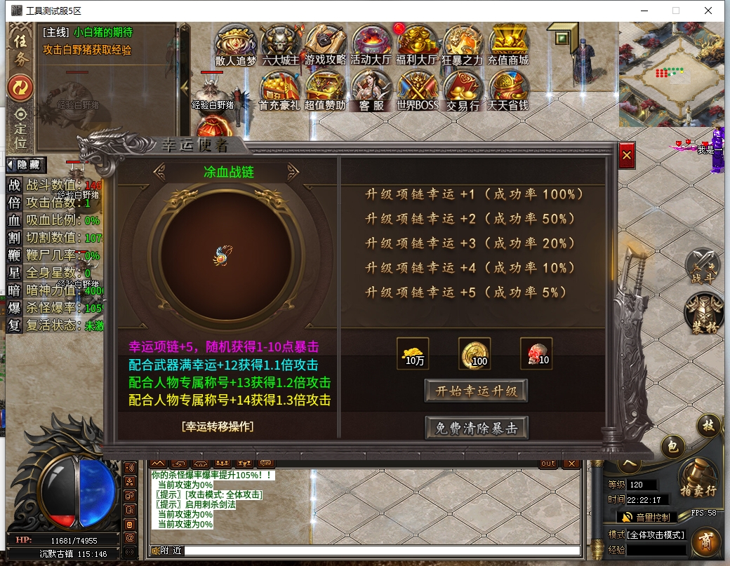 微信截图_20241223222218.png