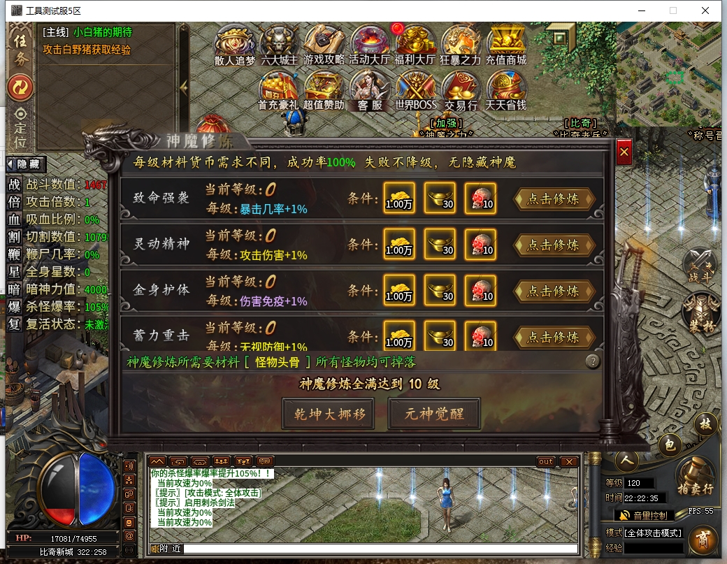 微信截图_20241223222236.png