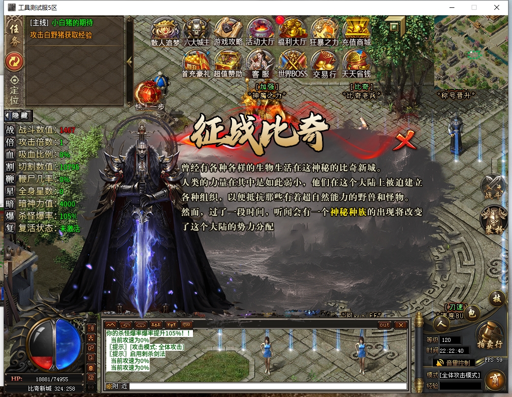 微信截图_20241223222242.png