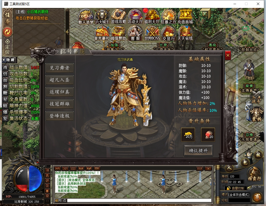 微信截图_20241223222247.png