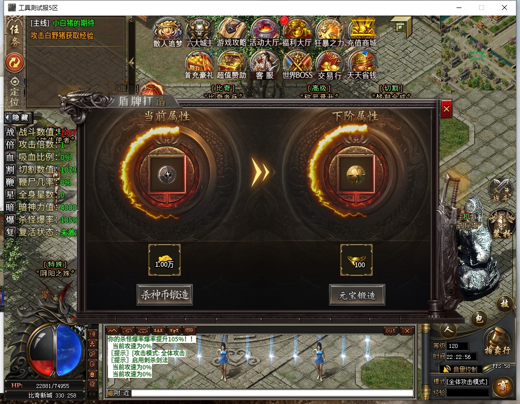 微信截图_20241223222258.png