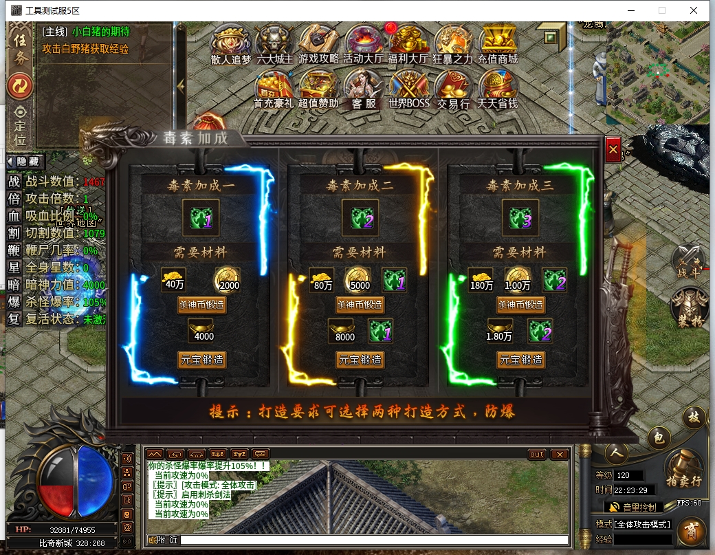 微信截图_20241223222331.png