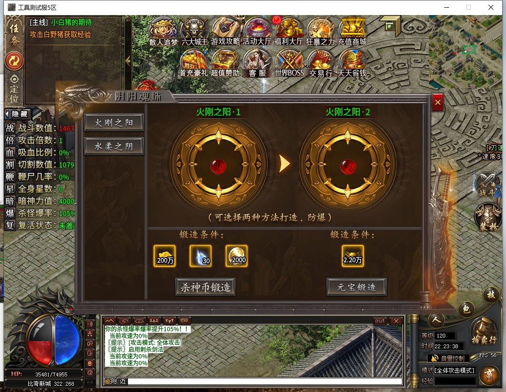 微信截图_20241223222340.png