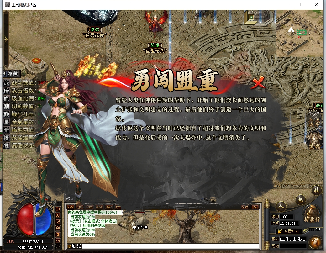 微信截图_20241223222506.png