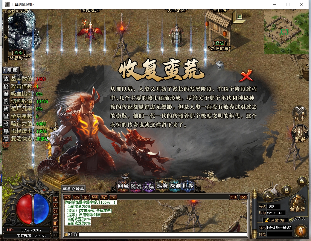 微信截图_20241223222540.png