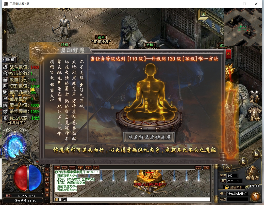 微信截图_20241223222601.png