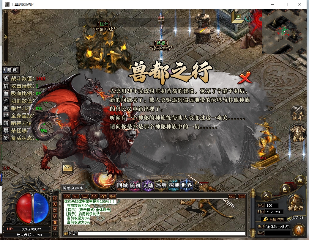 微信截图_20241223222629.png