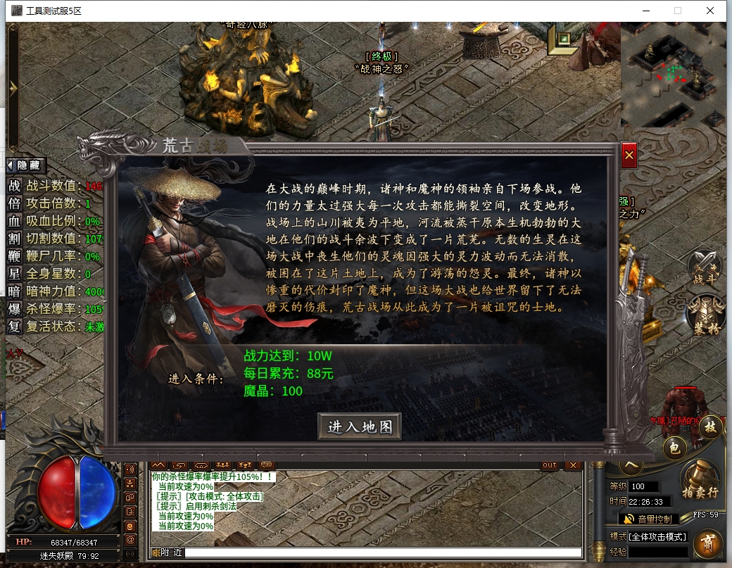 微信截图_20241223222635.png