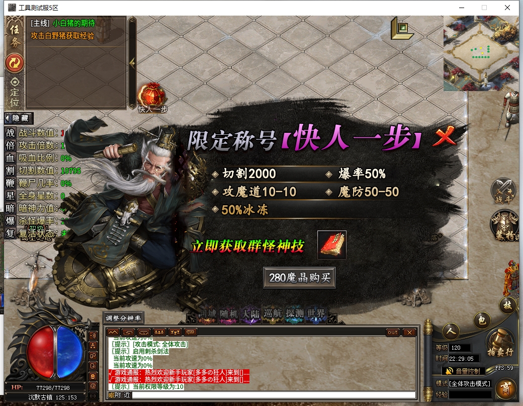 微信截图_20241223222907.png