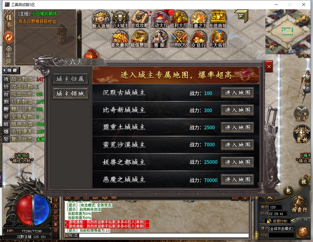 微信截图_20241223222942.png
