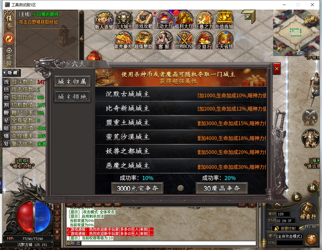 微信截图_20241223222938.png