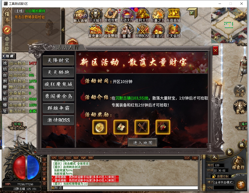 微信截图_20241223223003.png
