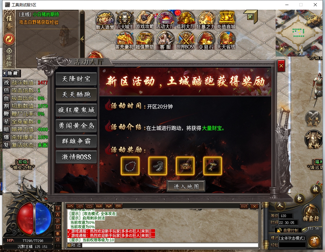 微信截图_20241223223007.png