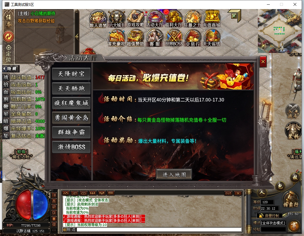 微信截图_20241223223015.png