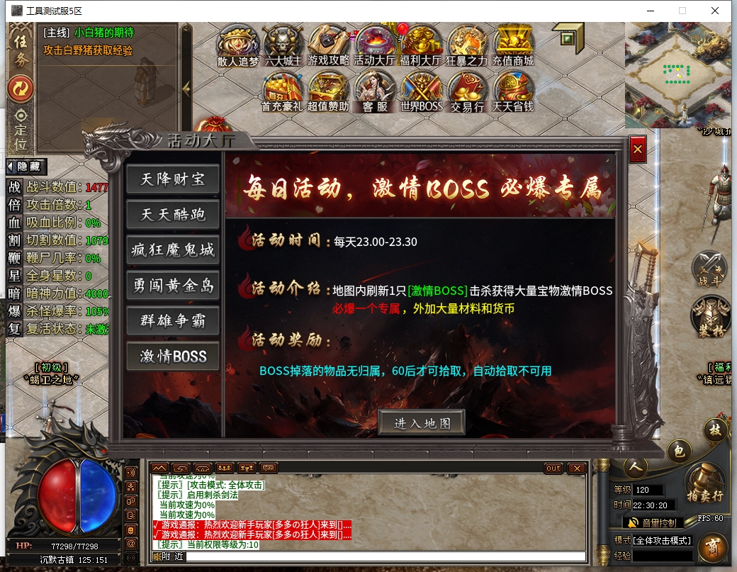 微信截图_20241223223022.png