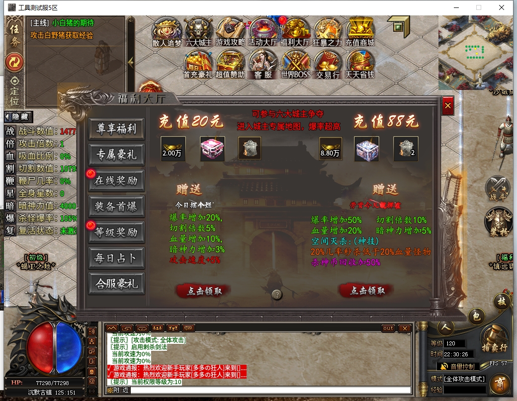 微信截图_20241223223028.png