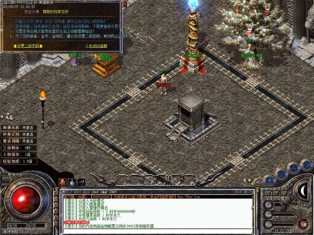 Images02.BMP