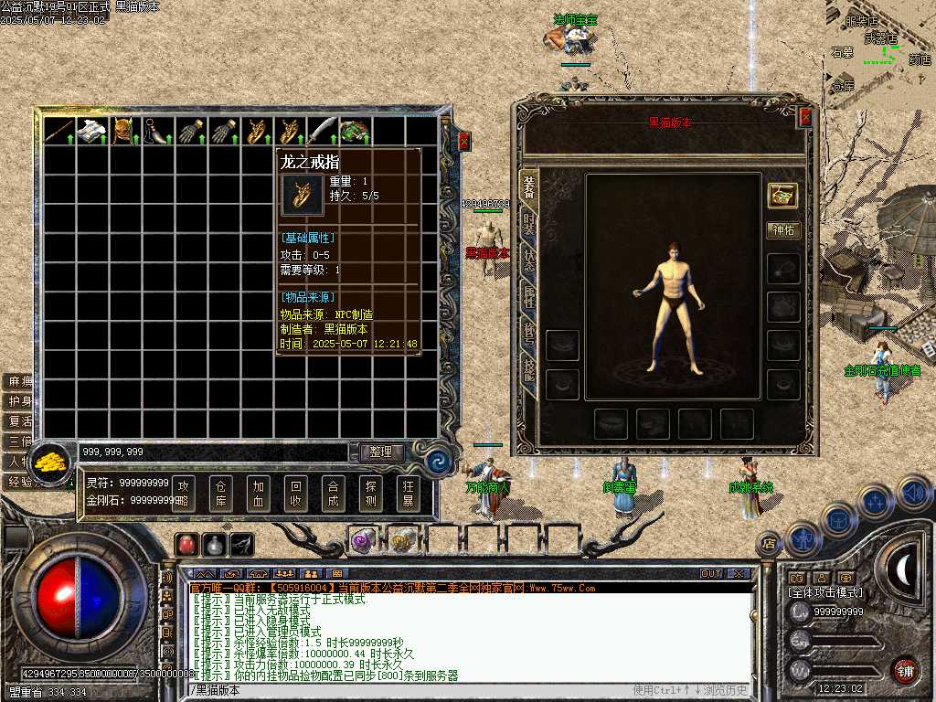 Images03.BMP