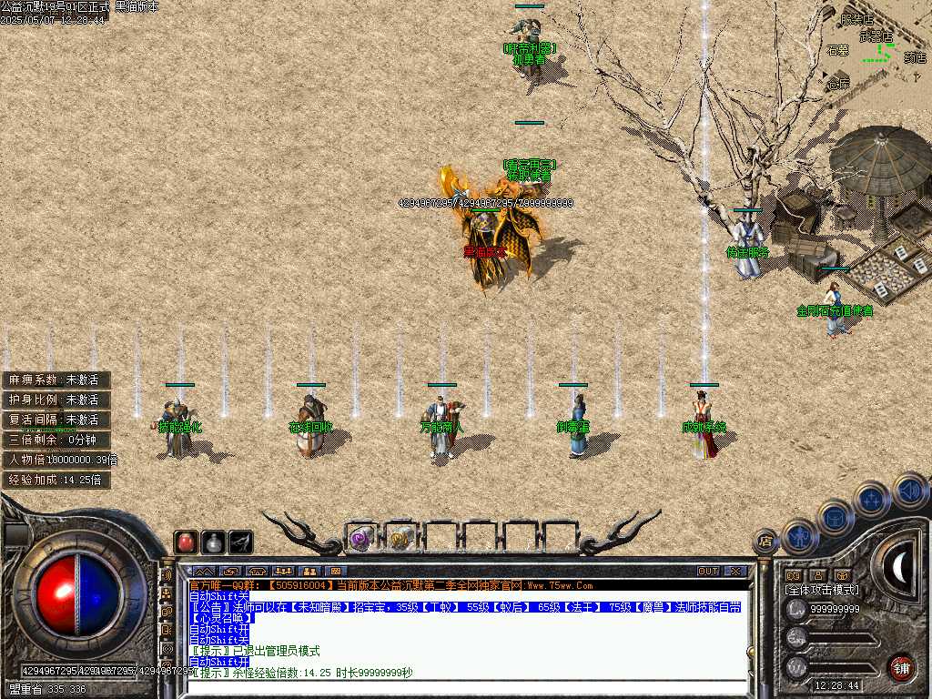 Images04.BMP