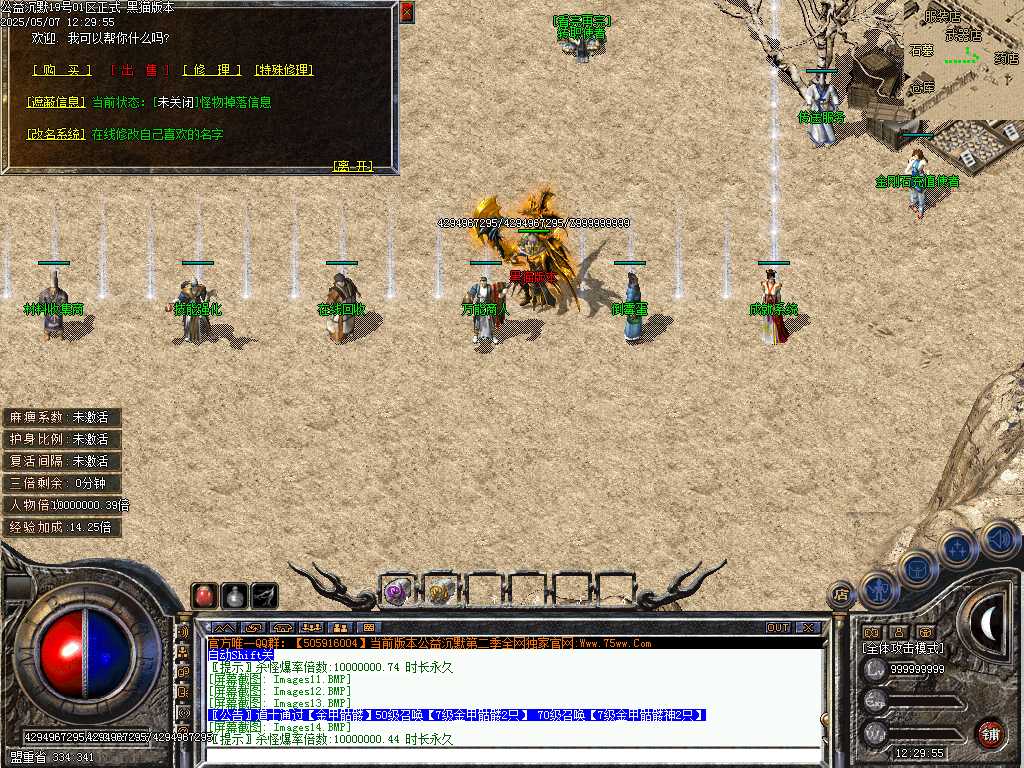 Images15.BMP