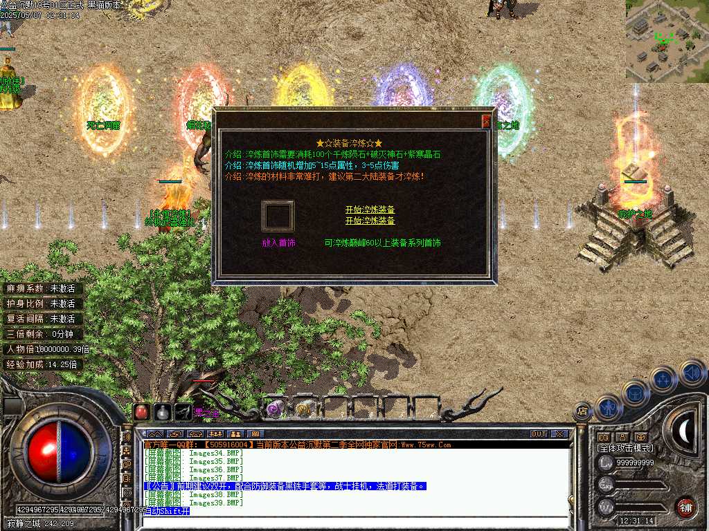 Images40.BMP