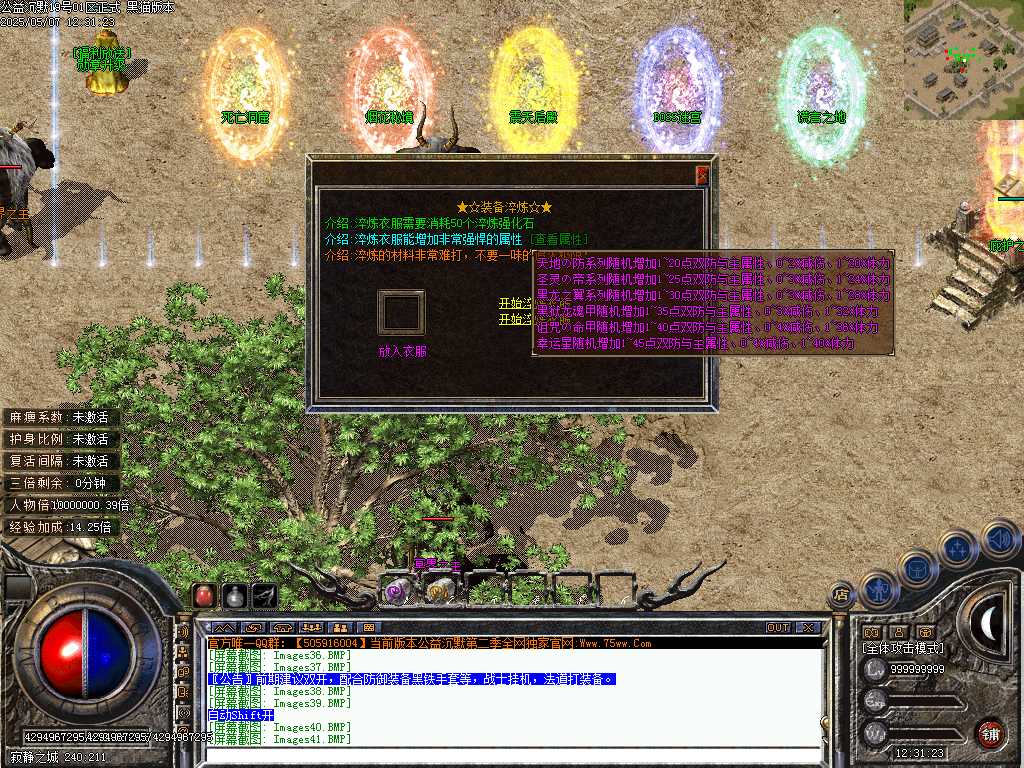 Images41.BMP