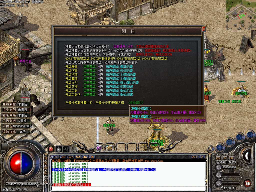 Images56.BMP