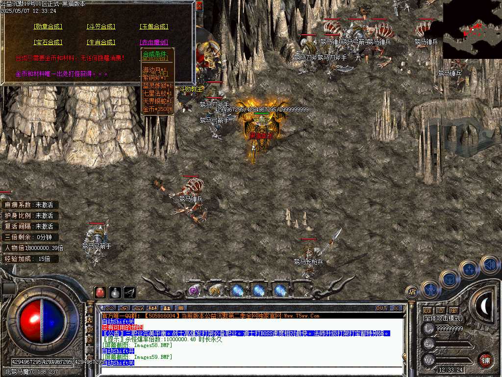 Images60.BMP