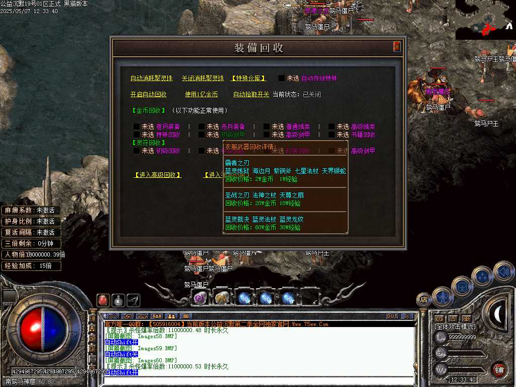 Images61.BMP