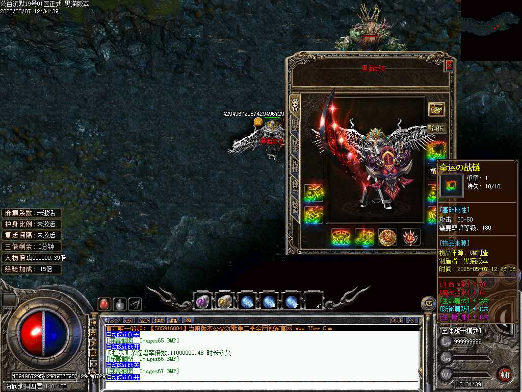 Images68.BMP