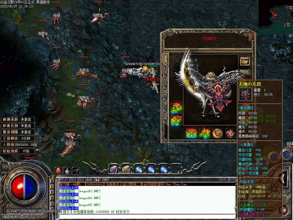 Images66.BMP