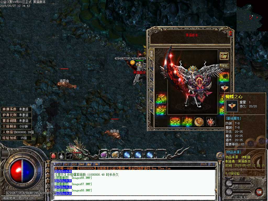 Images69.BMP