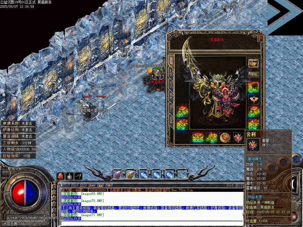 Images72.BMP