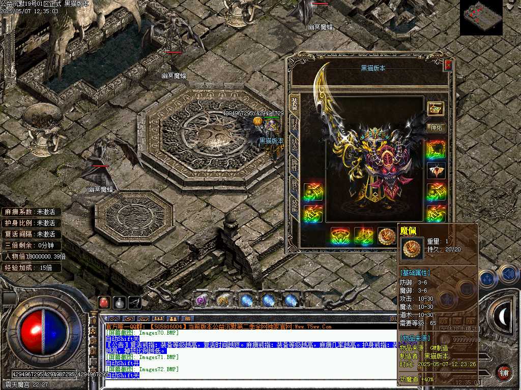 Images73.BMP