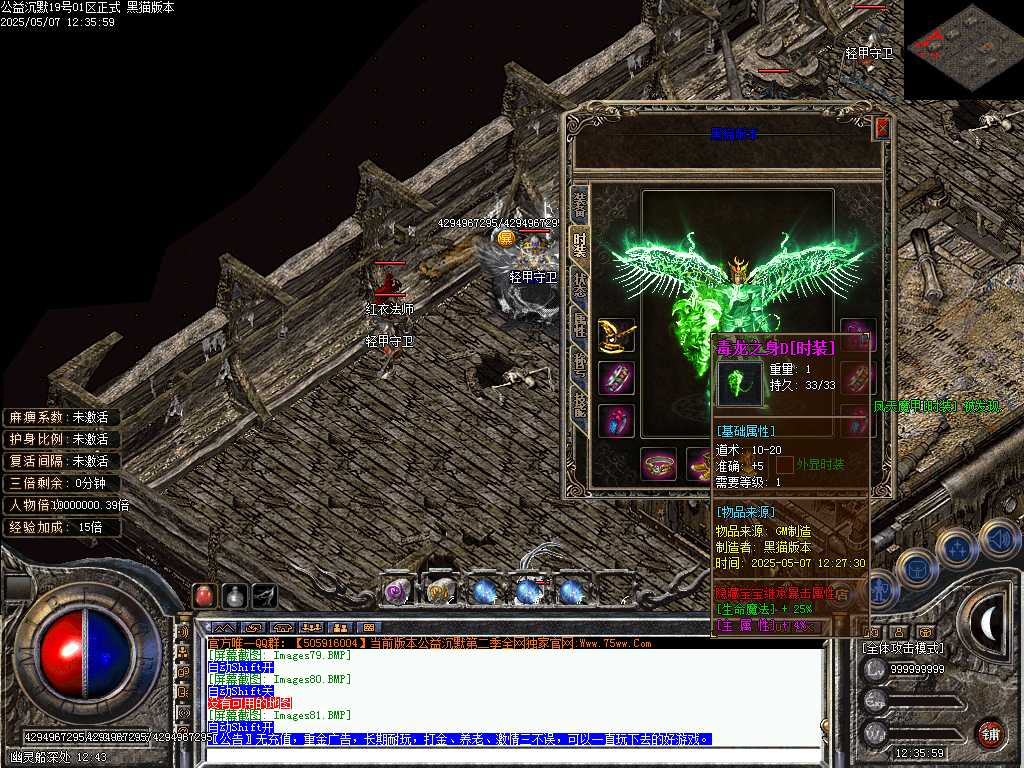 Images82.BMP