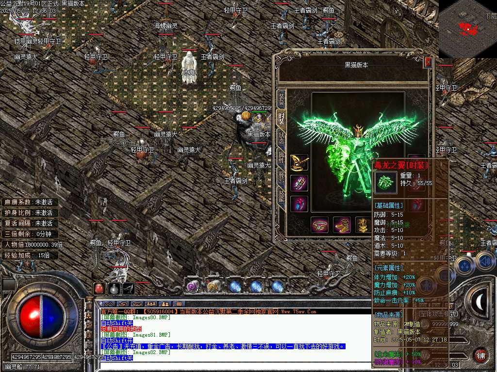 Images83.BMP