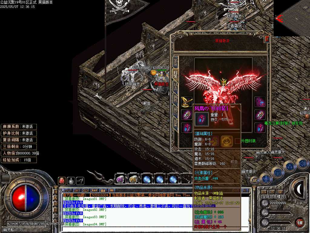 Images85.BMP