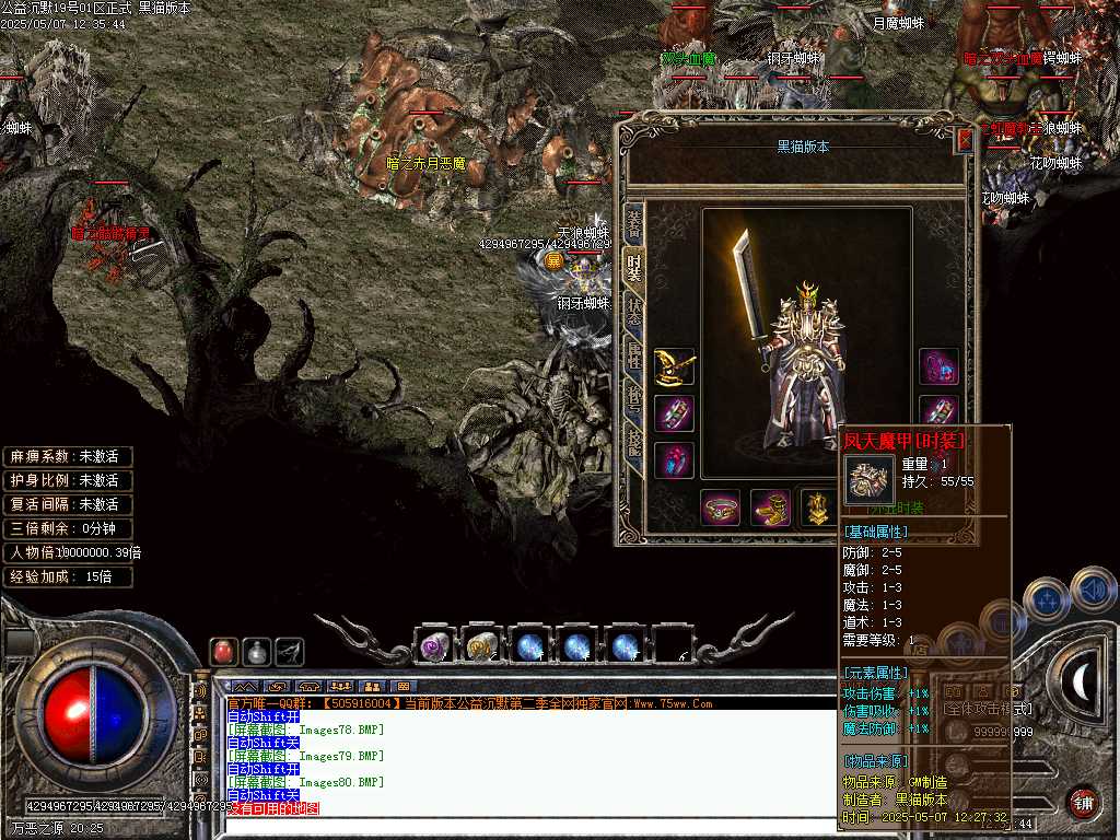 Images81.BMP