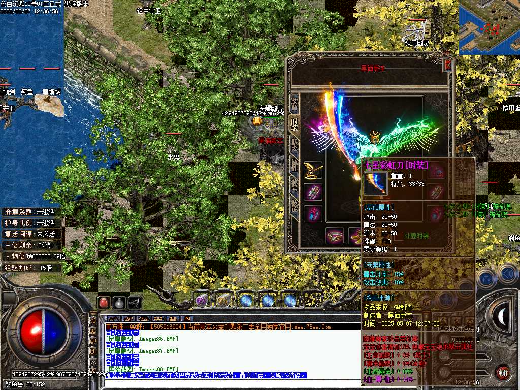 Images89.BMP