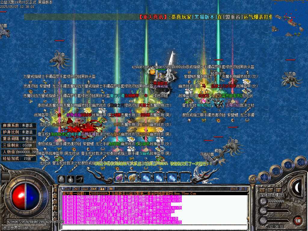 Images92.BMP