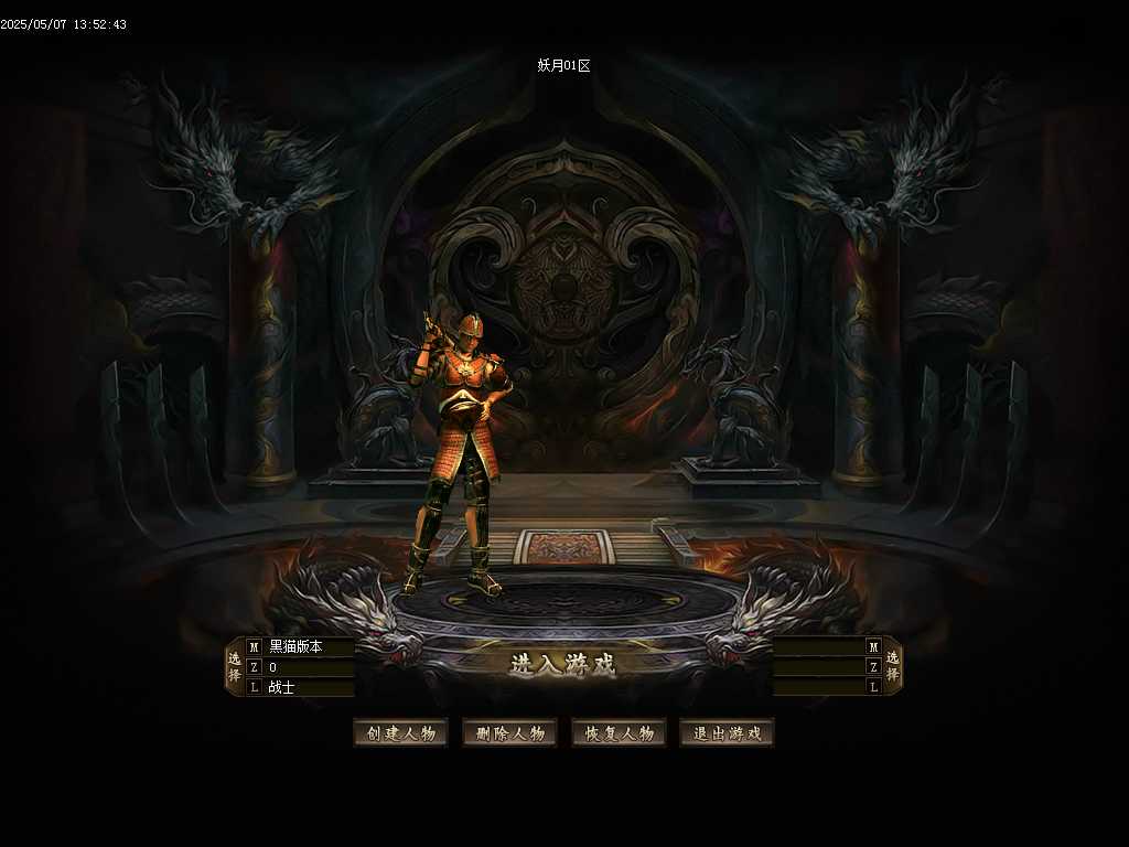 Images01.BMP