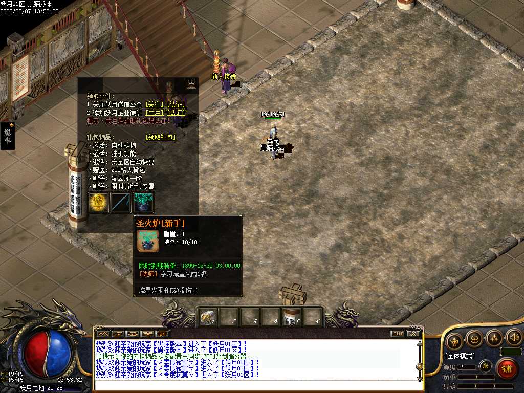 Images02.BMP