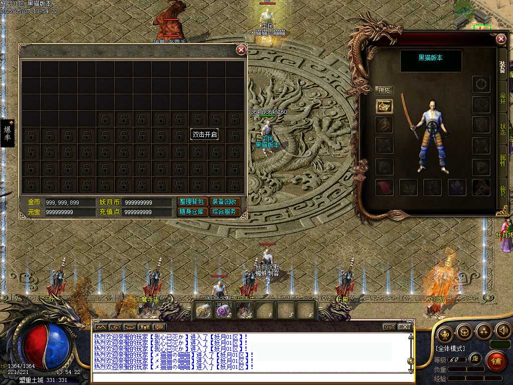 Images03.BMP
